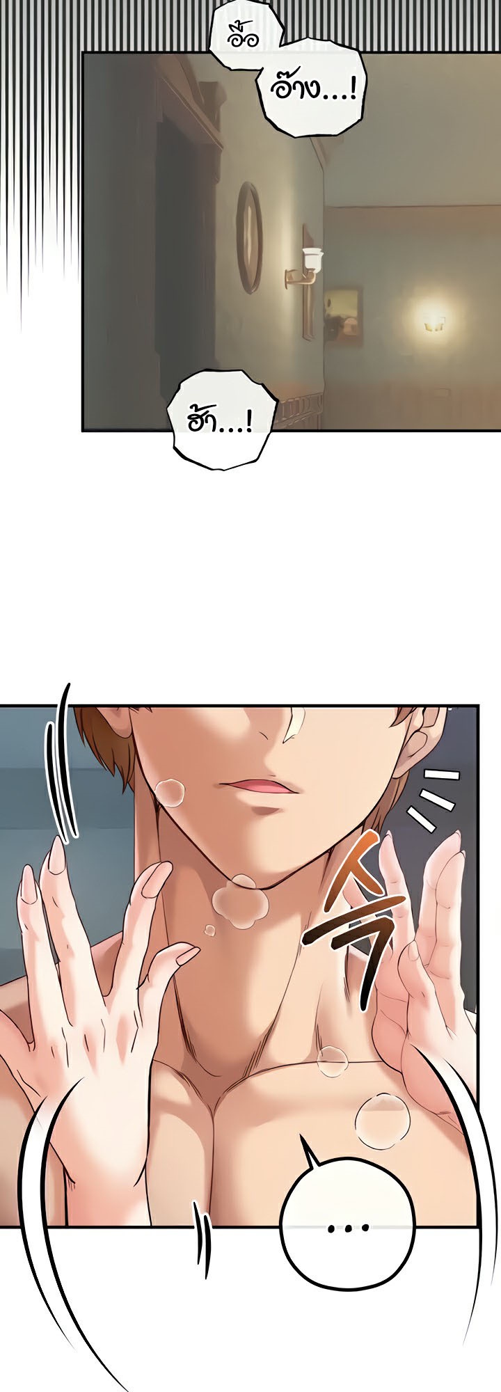 Doujin-Lc- อ่าน โดจิน มังฮวา เกาหลี ญี่ปุ่น จีน แปลไทย Revenge By Harem ตอนที่ 1 2 3 4 5 6 7 8 9 10 11 12 13 14 ฟรี ไม่มีโฆษณา อ่าน โดจิน Manhwa เกาหลี ญี่ปุ่น จีน เรามีครบ คัดมาให้เน้นๆ โดจิน 18+ รับประกันความฟินโดย  Doujin Lc